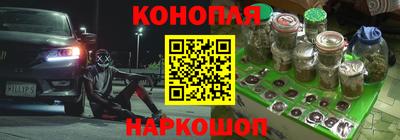 мефедрон мука Рыбинск
