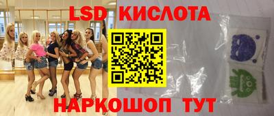 ALPHA PVP Рязань