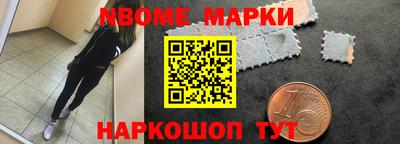 ALPHA PVP Рязань