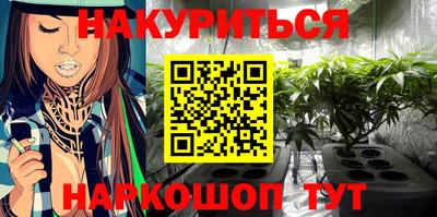 кокаин премиум Рузаевка