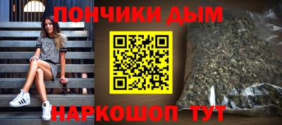 шишки Пушкино