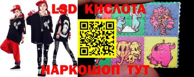 мефедрон мука Рыбинск