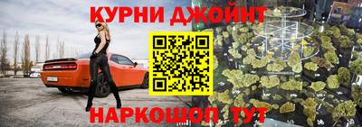 МДМА Пыть-Ях