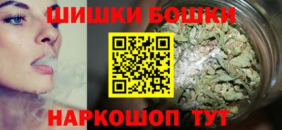 мефедрон мука Рыбинск