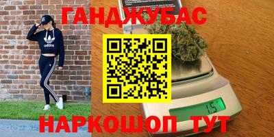 ALPHA PVP Рязань