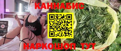 кокаин премиум Рузаевка
