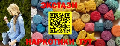 ALPHA PVP Рязань