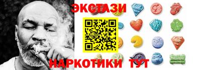 мефедрон мука Рыбинск