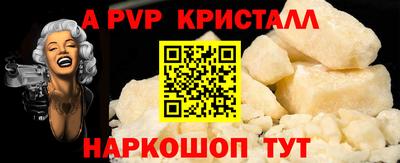 мефедрон мука Рыбинск