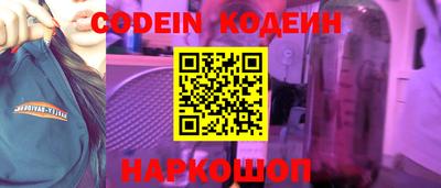 ALPHA PVP Рязань