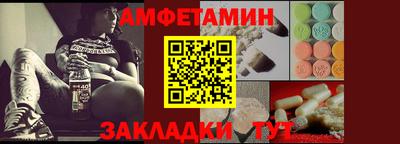 шишки Пушкино
