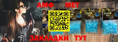 COCAINE Пугачёв