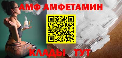 МДМА Пыть-Ях