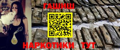 COCAINE Пугачёв