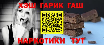 кокаин премиум Рузаевка