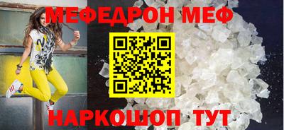 ALPHA PVP Рязань