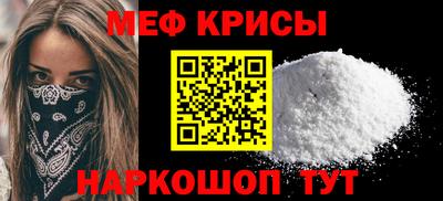 ALPHA PVP Рязань