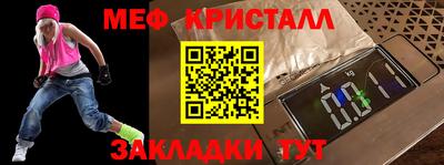 шишки Пушкино