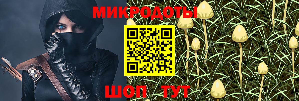 МЕТАМФЕТАМИН  ЭКСТАЗИ  Павлово  Альфа ПВП СК кристаллы  Кокаин  ГАШИШ  Вход с VPN  Мефедрон кристаллы  ГАШ  МАРИХУАНА 